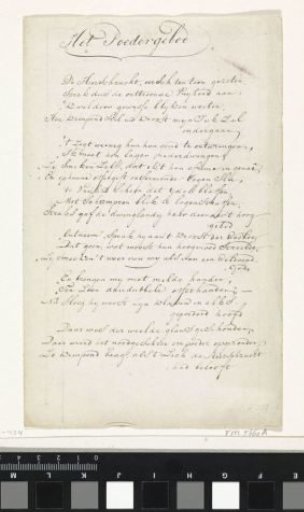 Sheet with three verses on the powdering of wigs, 1806