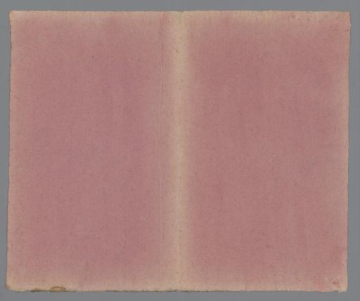 Plain pink paper
