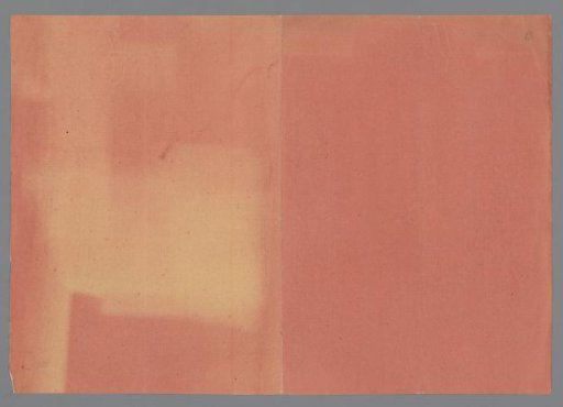 Plain pink paper