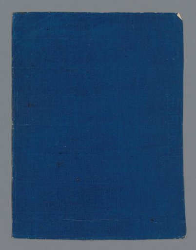 Plain blue paper