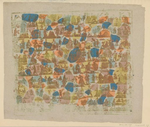 Print with professions in eight rows