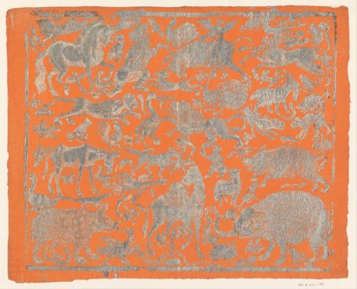 Brocade Paper decorated with Animals