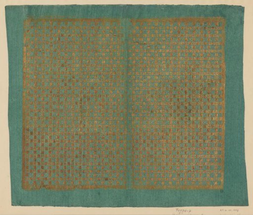 Sheet with checkerboard pattern