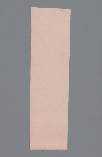 Plain pink paper