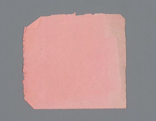 Plain pink paper