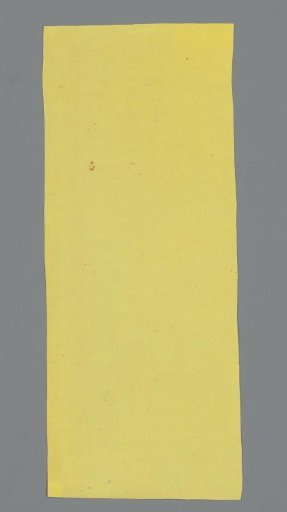 Plain yellow paper
