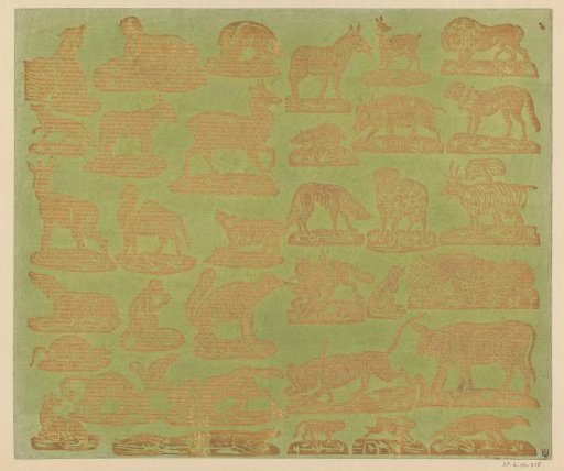 Sheet with animals