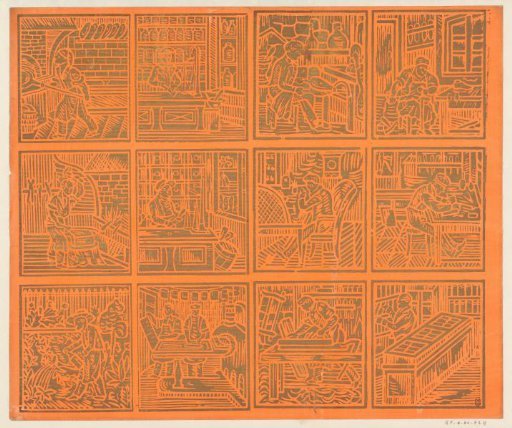 Sheet with twelve trades in three rows of four frames