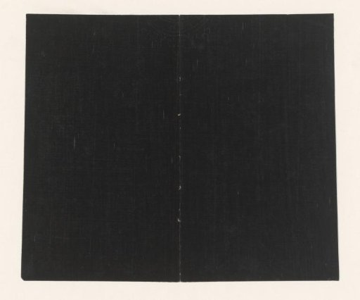 Plain black paper