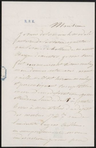 Letter to anonymous