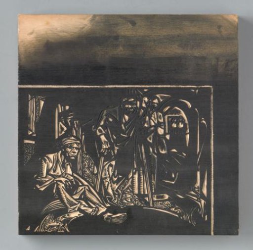 Composition with wounded and sick
