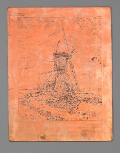 Windmill