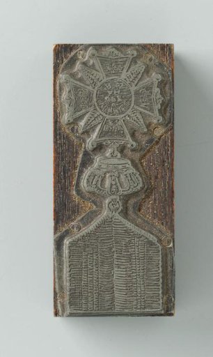 Order of the Knight