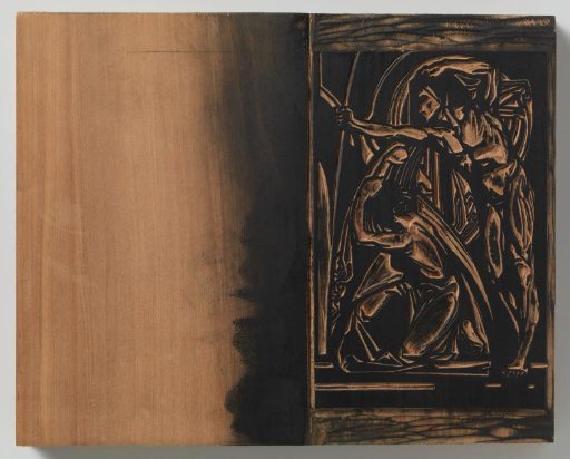 Composition