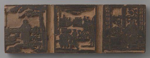Three scenes
