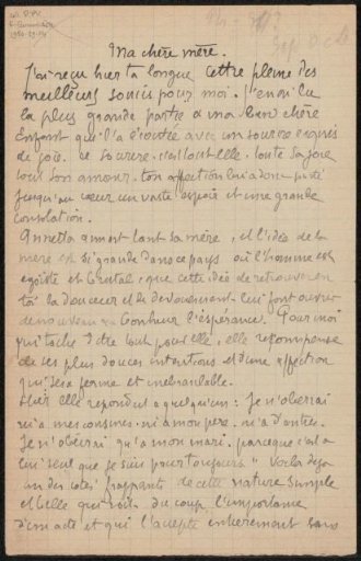 Letter to Héloïse Bernard-Bodin