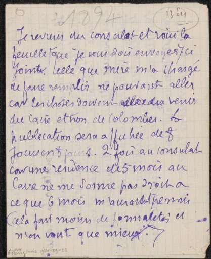 Letter to anonymous