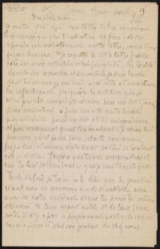 Letter to Héloïse Bernard-Bodin