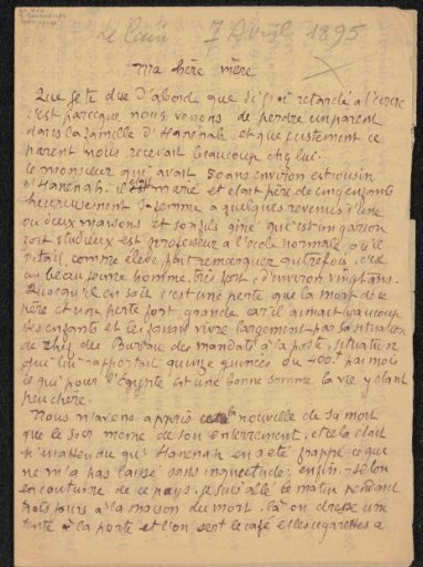 Letter to Héloïse Bernard-Bodin