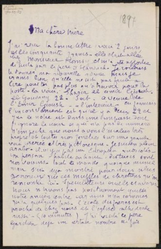 Letter to Héloïse Bernard-Bodin