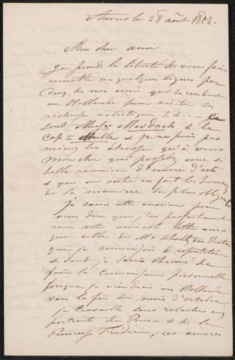 Letter to an anonymous recipient
