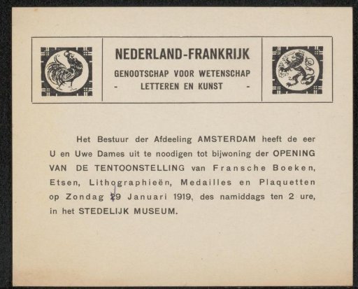 Invitation to Philip Zilcken