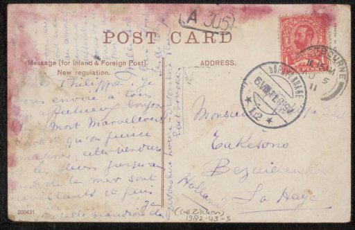 Postcard to Philip Zilcken