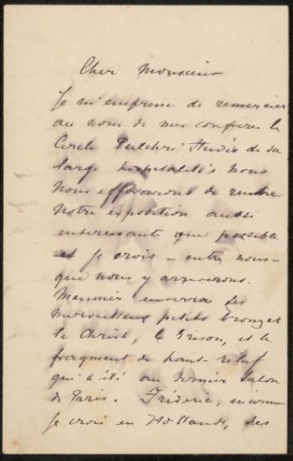 Letter to Philip Zilcken