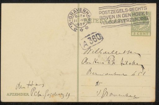 Postcard to Philip Zilcken