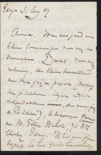 Letter to Philip Zilcken