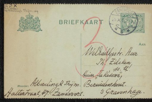 Postcard to Philip Zilcken