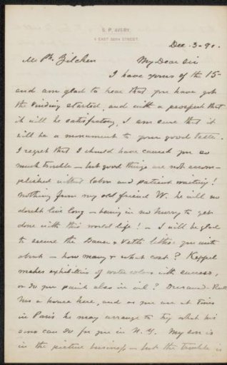 Letter to Philip Zilcken
