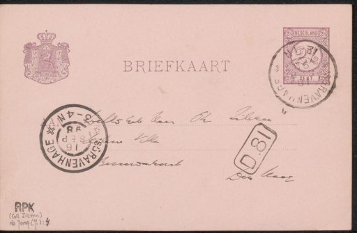 Postcard to Philip Zilcken