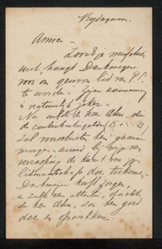 Letter to Philip Zilcken