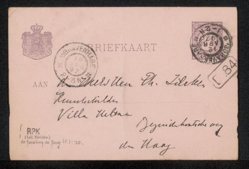 Postcard to Philip Zilcken