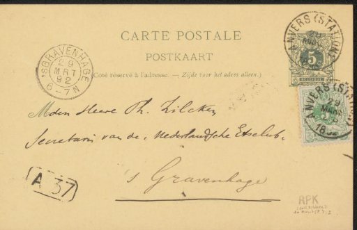 Postcard to Philip Zilcken