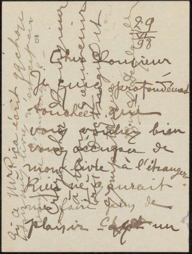 Letter to Philip Zilcken
