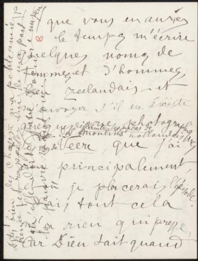 Letter to Philip Zilcken