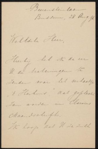 Letter to Philip Zilcken
