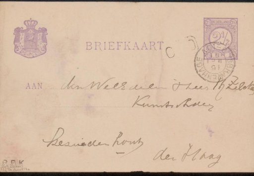 Postcard to Philip Zilcken