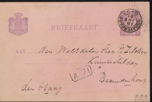 Postcard to Philip Zilcken