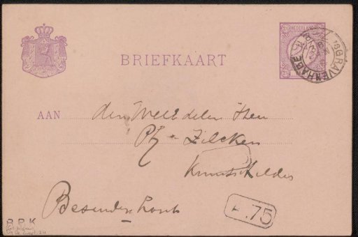 Postcard to Philip Zilcken