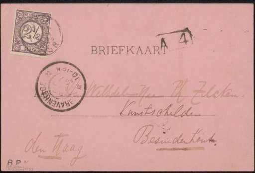 Postcard to Philip Zilcken