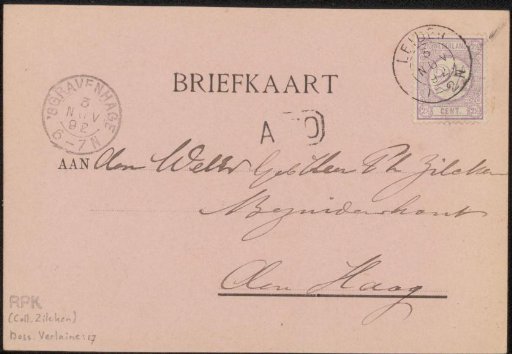 Postcard to Philip Zilcken