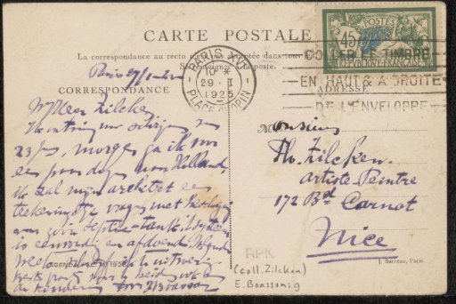 Postcard to Philip Zilcken