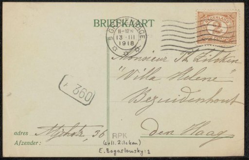Postcard to Philip Zilcken
