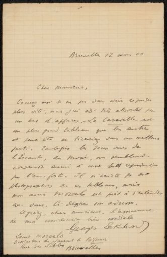 Letter to Philip Zilcken