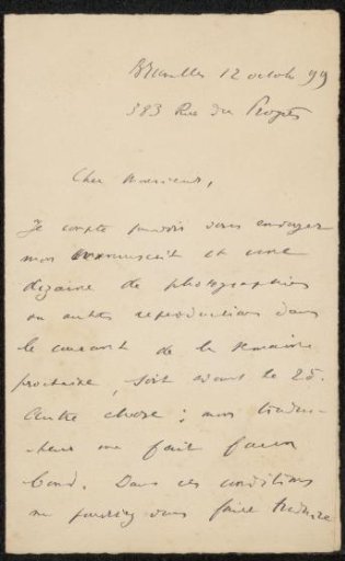 Letter to Philip Zilcken