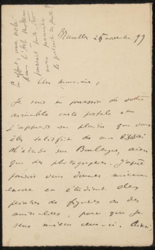 Letter to Philip Zilcken