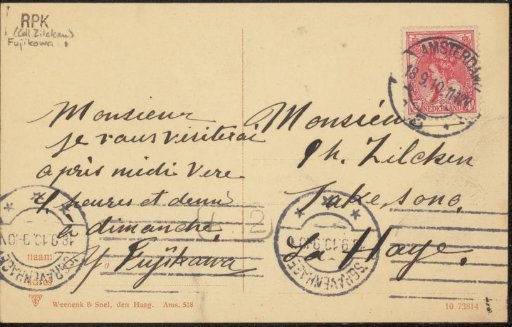 Postcard to Philip Zilcken